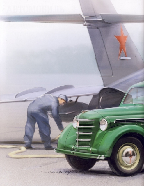 Russia Official vehicles-64